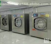 【沈陽洗衣干洗店設(shè)備】沈陽市蘇家屯區(qū)高仕達(dá)洗滌設(shè)備商行 - 產(chǎn)品庫