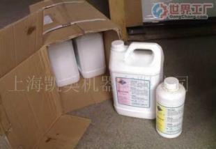 批發誠招洗衣店,干洗店專用清洗劑、洗滌劑代理加盟_機械及行業設備_世界工廠網中國產品信息庫