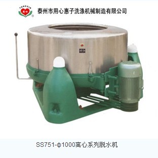 用心惠子工業脫水機專家與泰州賓館洗滌設備真誠合作，共促洗滌行業高效發展