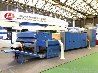 上海力凈ZD-3300V高速折疊機(jī) 現(xiàn)代化洗滌流程的智能核心