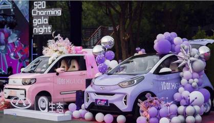 奇瑞新能源 以降價(jià)策略驅(qū)動(dòng)銷量回升，小車市場(chǎng)的戰(zhàn)略眼光與競(jìng)爭(zhēng)力展現(xiàn)