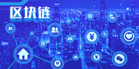 大數(shù)據(jù)未來七大發(fā)展方向探析 聚焦物聯(lián)網(wǎng)技術(shù)研發(fā)